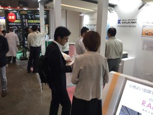 幕張メッセ　展示会　キクカワタクト02